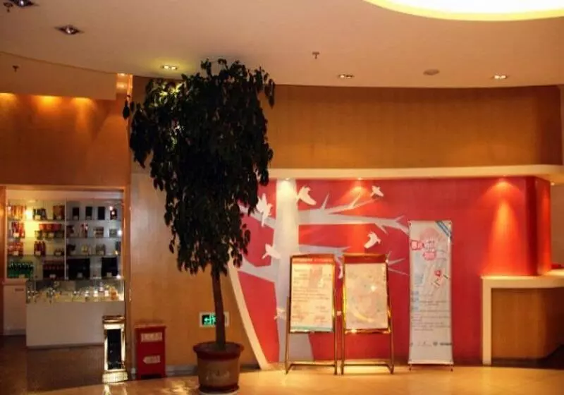 هتل Jinjiang Inn Yangzhou Yizhen North Daqing Road