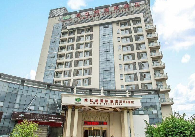 Vienna Hotel Suzhou Fairyland