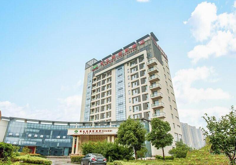 Vienna Hotel Suzhou Fairyland