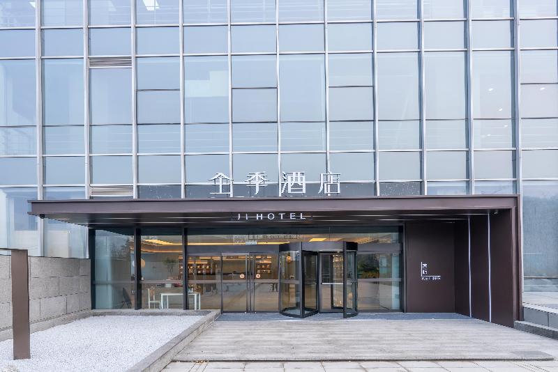 Ji Hotel Ji Nan High Tech Zone Hanyu Jingu