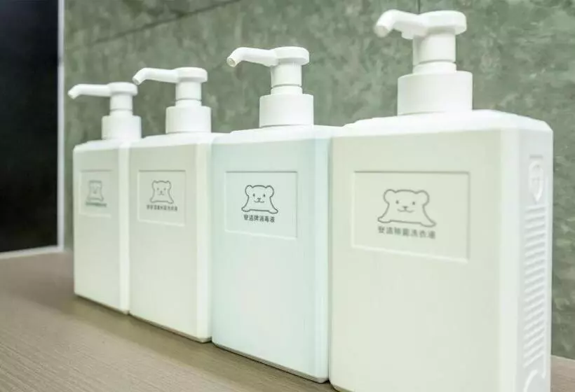 Ji Hotel Ji Nan High Tech Zone Hanyu Jingu