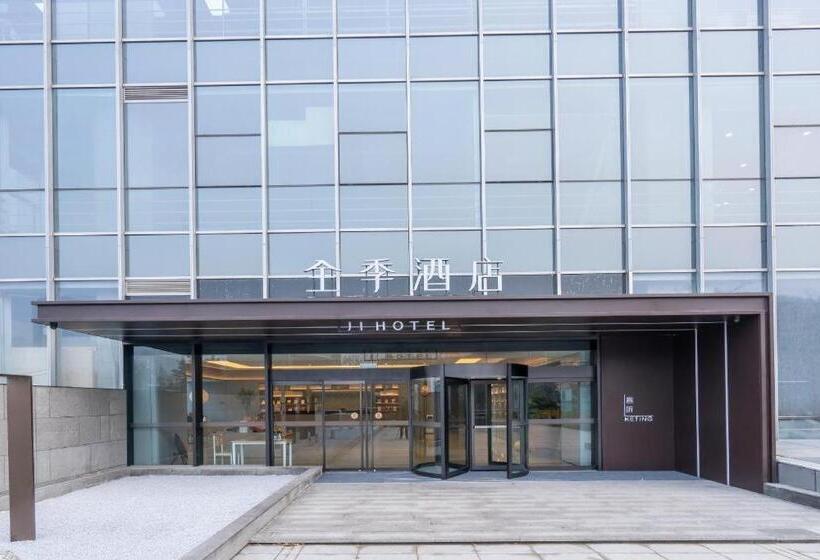 Ji Hotel Ji Nan High Tech Zone Hanyu Jingu