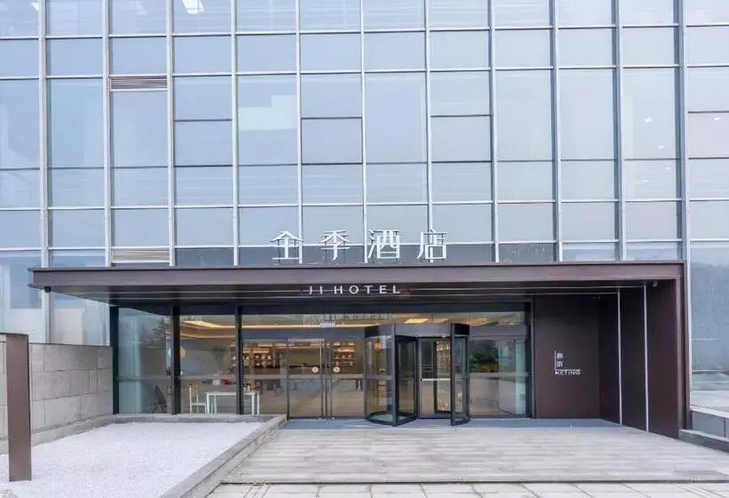 Ji Hotel Ji Nan High Tech Zone Hanyu Jingu