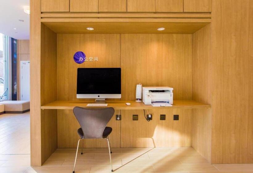 Hanting Premium Hotel Tonghua Jiangnan Meikailong