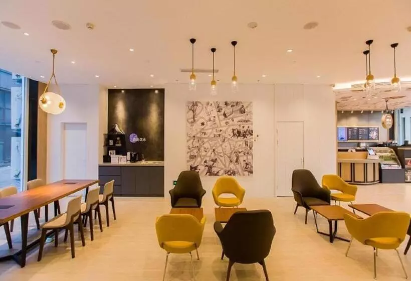 Hanting Premium Hotel Tonghua Jiangnan Meikailong