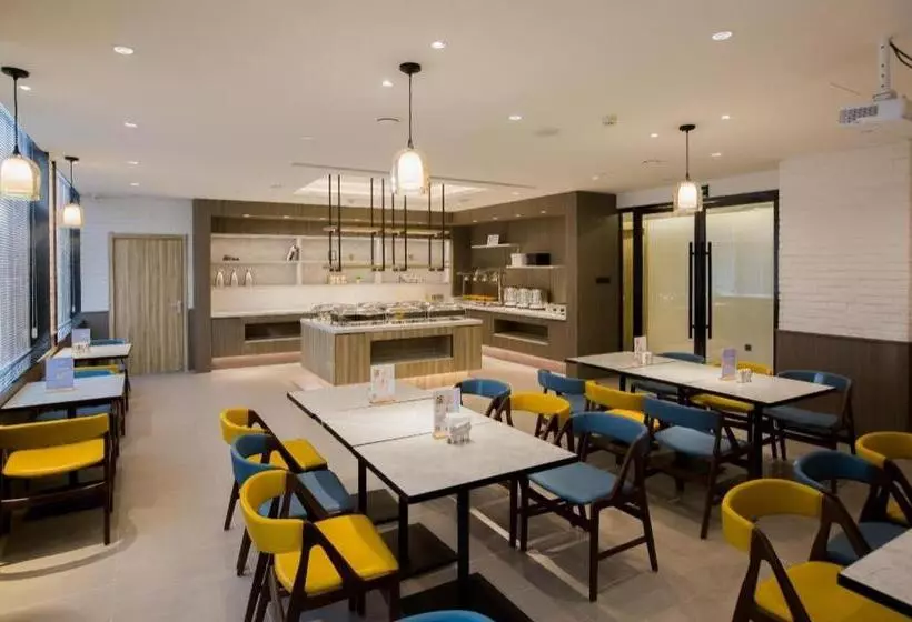 Hanting Premium Hotel Tonghua Jiangnan Meikailong