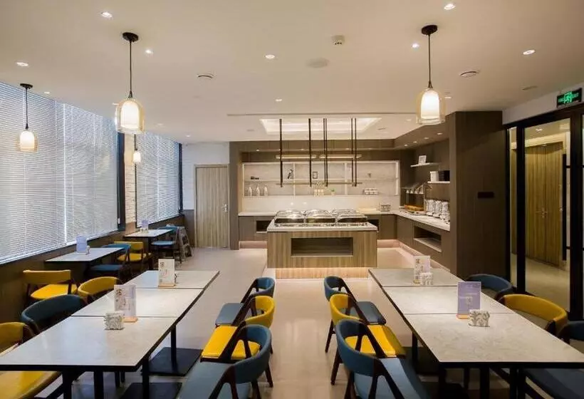 Hanting Premium Hotel Tonghua Jiangnan Meikailong