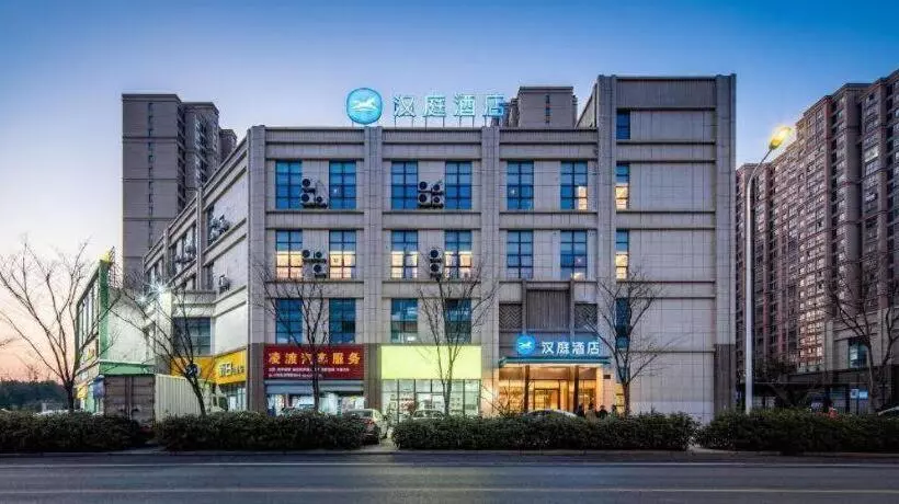 Hanting Hotel Chuzhou Qingliu Middle Road