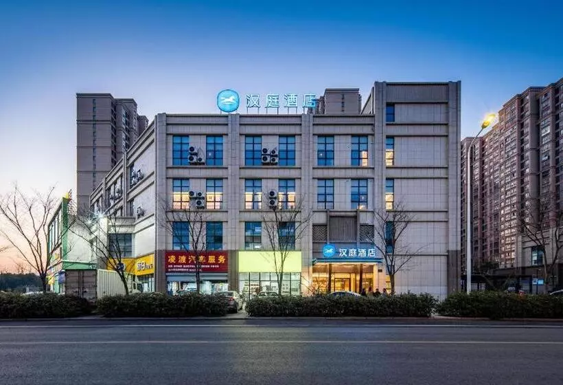 Hanting Hotel Chuzhou Qingliu Middle Road