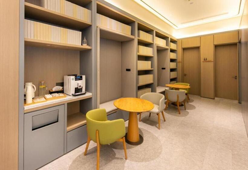 Ji Hotel Shanghai Changshou Road Shaanxi North Road