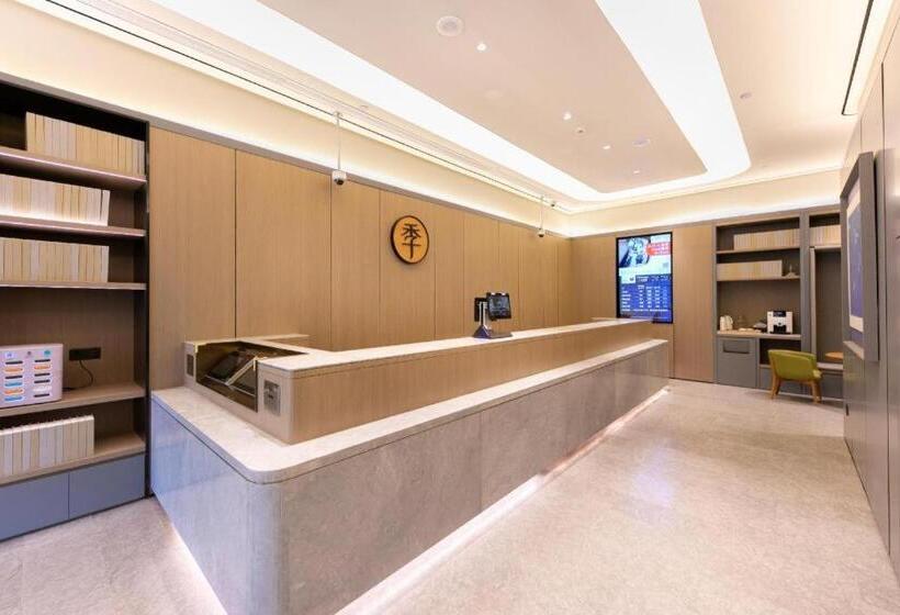 Ji Hotel Shanghai Changshou Road Shaanxi North Road