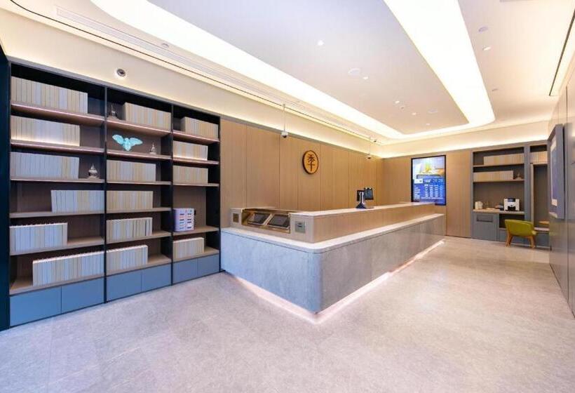 Ji Hotel Shanghai Changshou Road Shaanxi North Road
