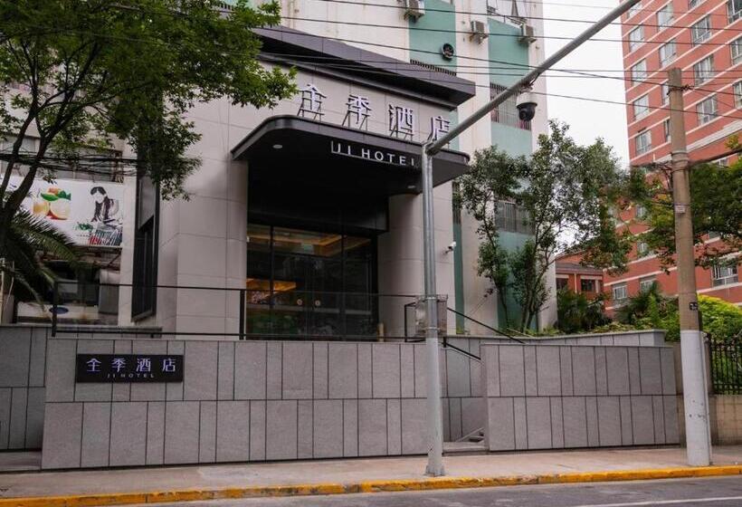 Ji Hotel Shanghai Changshou Road Shaanxi North Road