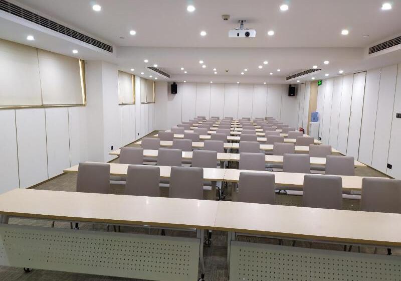 Hotel Ji  Suqian Bus Station