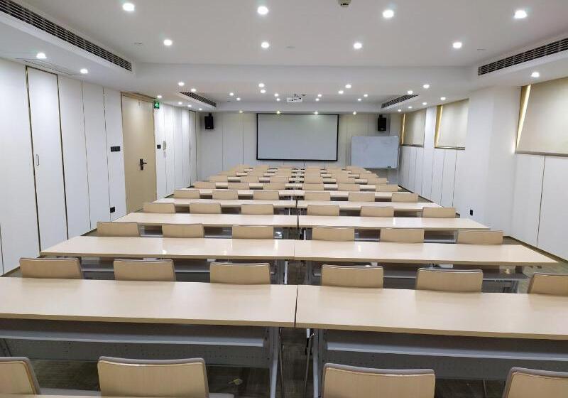 Hotel Ji  Suqian Bus Station