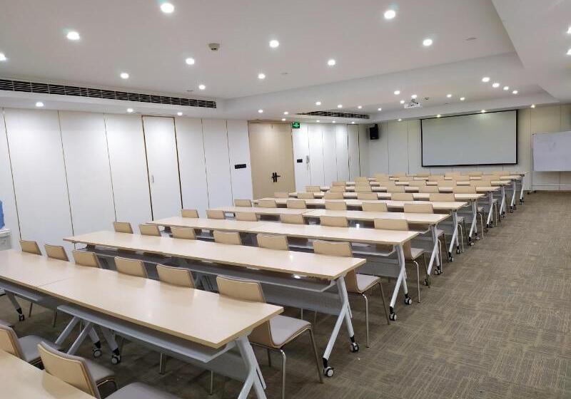 Hotel Ji  Suqian Bus Station