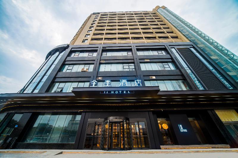 Ji Hotel Xinxiang Fat Donglai Life Plaza