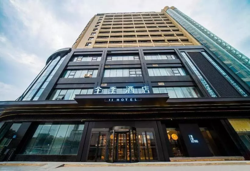 Ji Hotel Xinxiang Fat Donglai Life Plaza