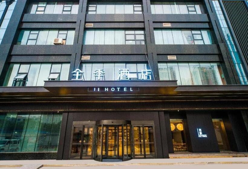 Ji Hotel Xinxiang Fat Donglai Life Plaza