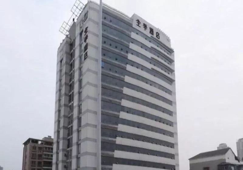 Ji Hotel Wuhan Hankou Railway Station Tangjiadun