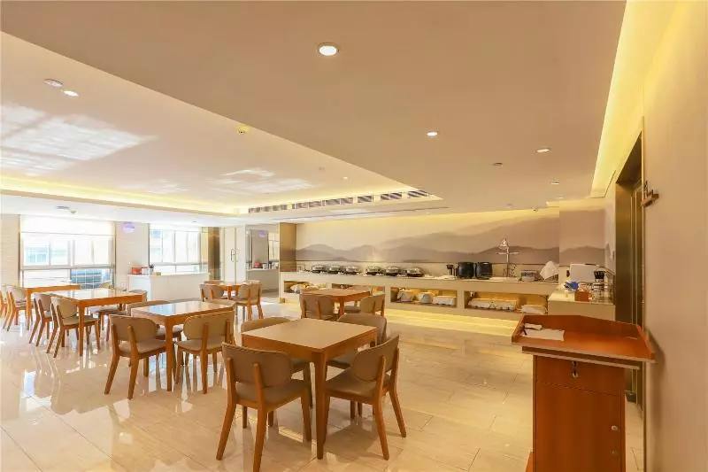Ji Hotel Wuhan Hankou Railway Station Tangjiadun