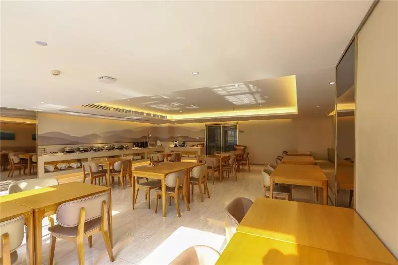 Ji Hotel Wuhan Hankou Railway Station Tangjiadun