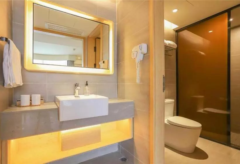 Ji Hotel Wuhan Hankou Railway Station Tangjiadun