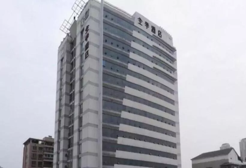 Ji Hotel Wuhan Hankou Railway Station Tangjiadun