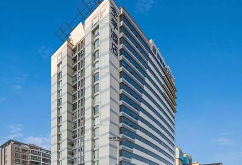 Ji Hotel Wuhan Hankou Railway Station Tangjiadun