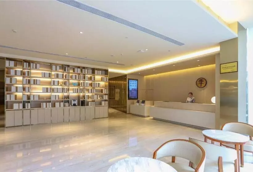 Ji Hotel Wuhan Hankou Railway Station Tangjiadun