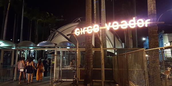 هتل La Costa   Adults Only