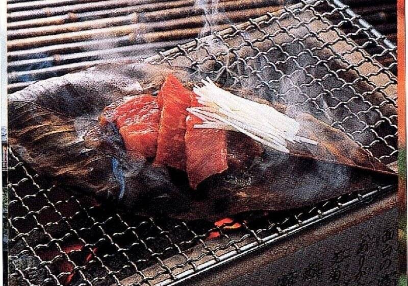 Hotel Gensen Yunoyado Kairi