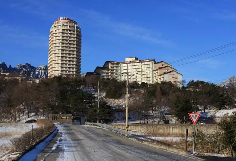 Hôtel Ipark Condominium