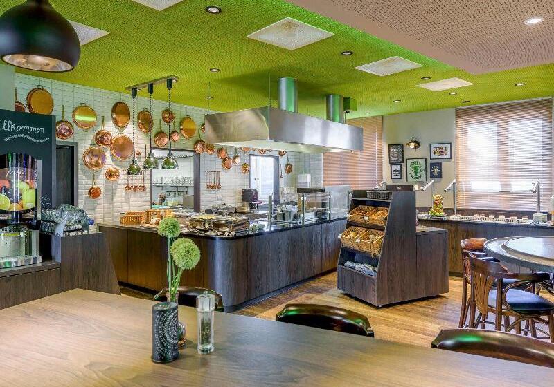 ホテル Ibis Styles Tuebingen