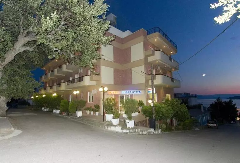 ホテル Kallithea