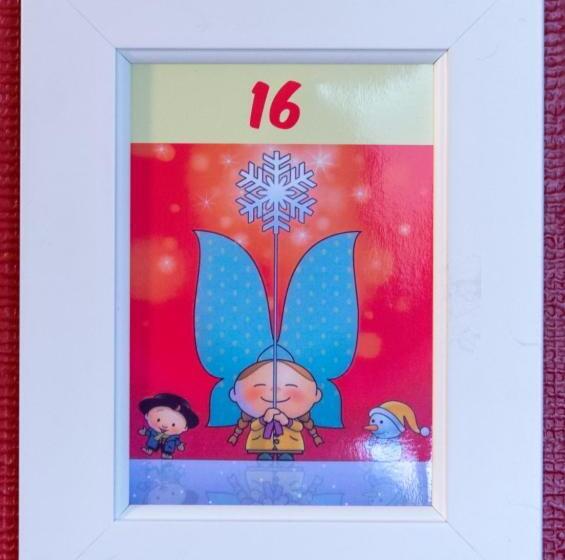 Отель Spa Au Cheval Blanc