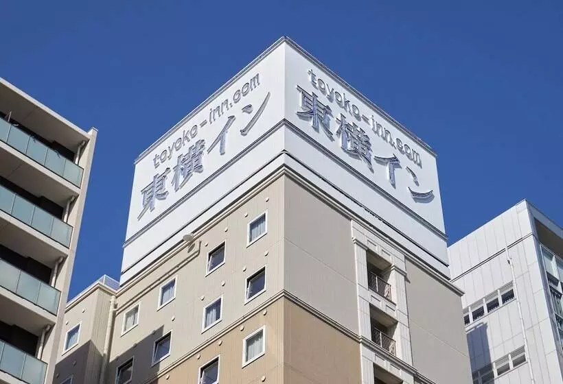 ホテル Toyoko Inn Chiba Shin-kamagaya Ekimae