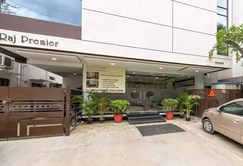 ホテル Treebo Raj Premier, Indiranagar