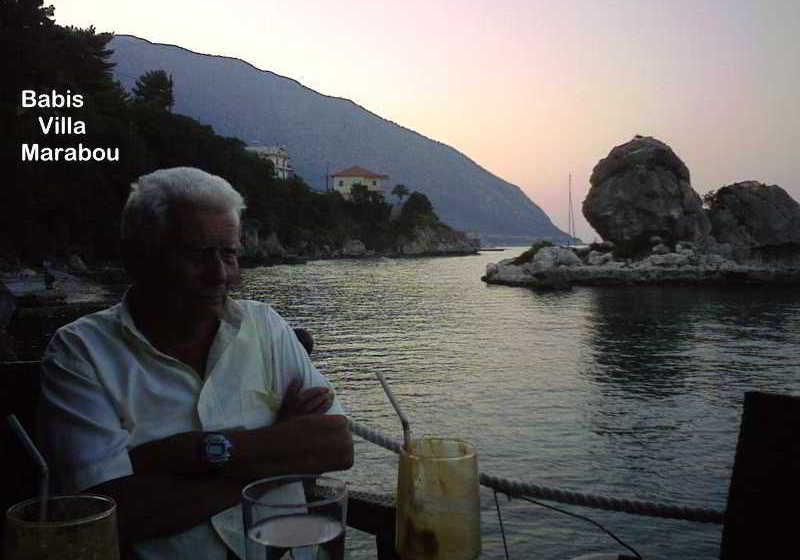 בית מלון כפרי Villa Marabou