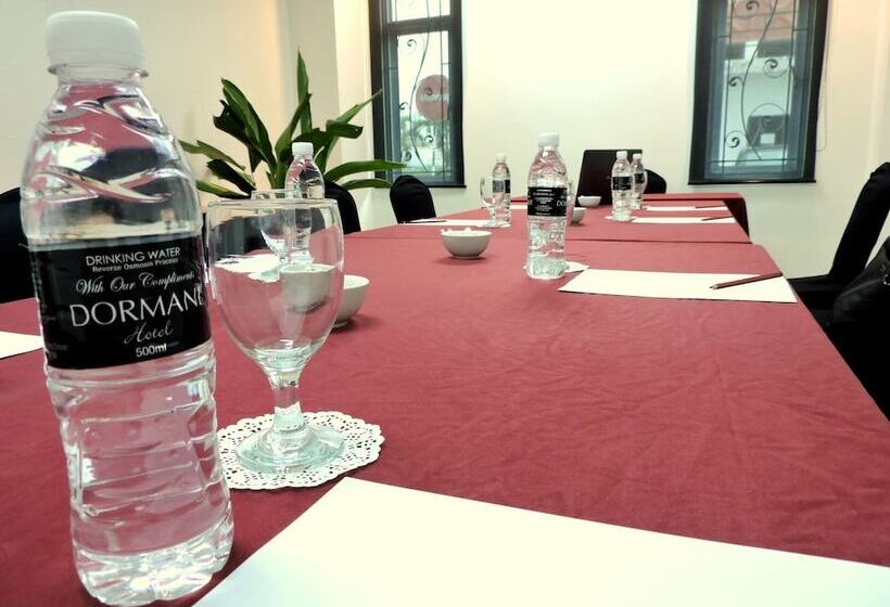 Dormani Hotel Kuching