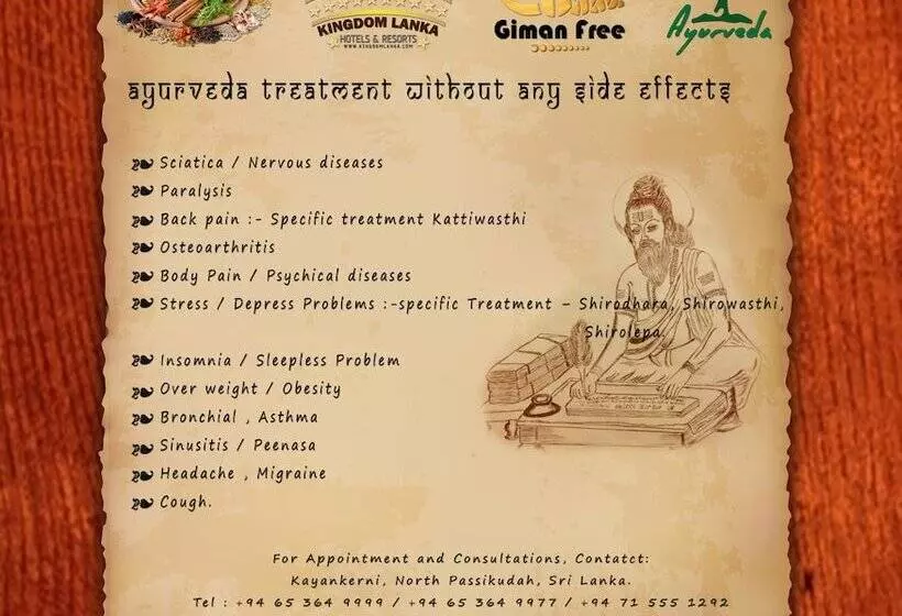ホテル Giman Free Beach Resort