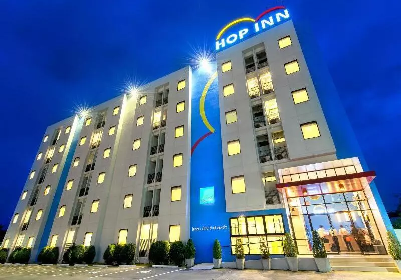 ホテル Hop Inn Roi Et