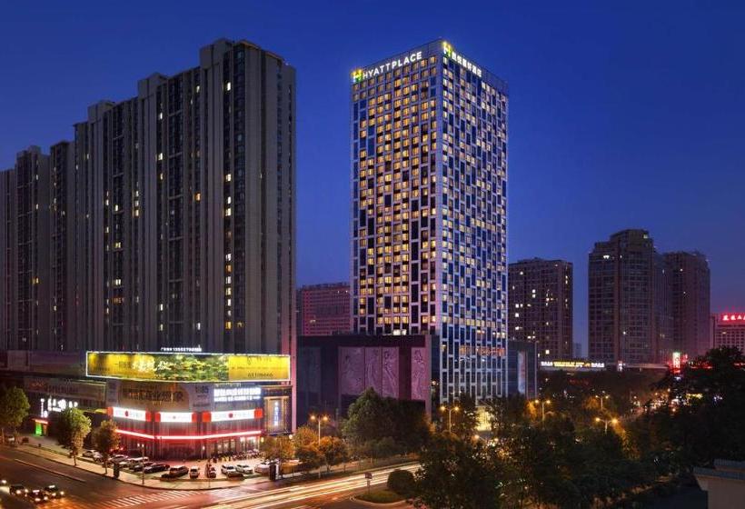 ホテル Hyatt Place Luoyang