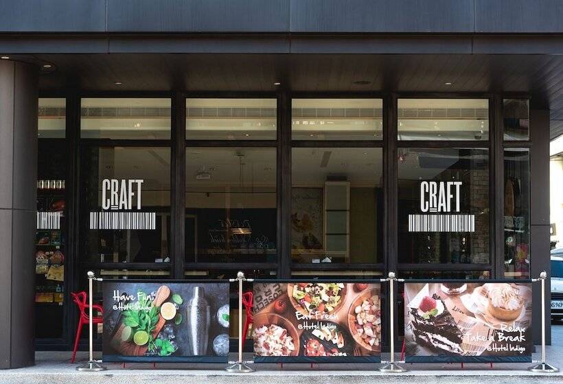 호텔 Indigo Kaohsiung Central Park, An Ihg