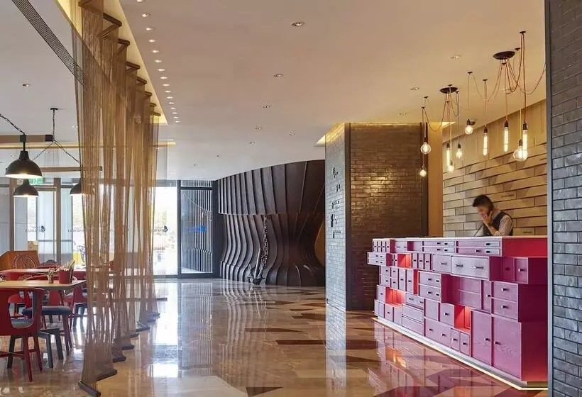 Hotelli Indigo Kaohsiung Central Park By Ihg
