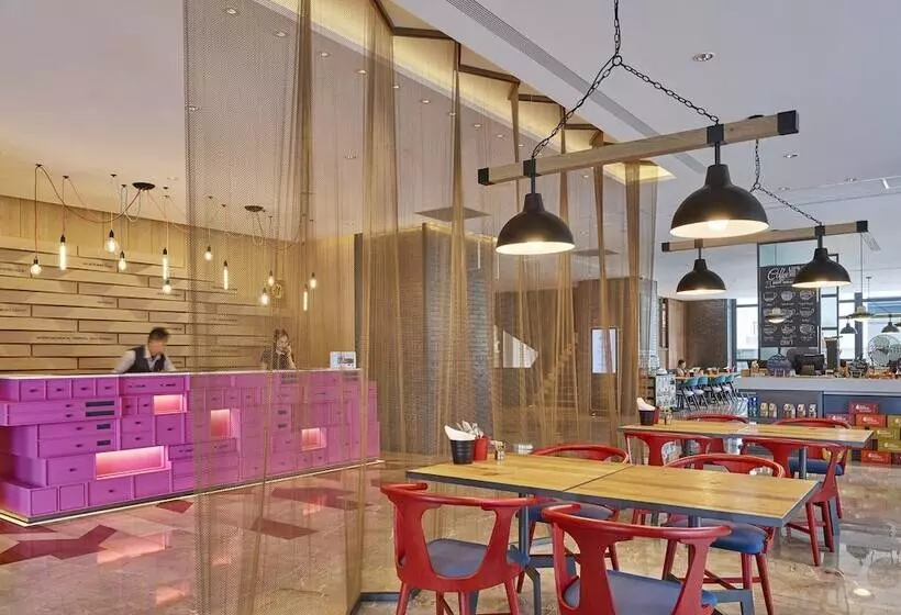 Hotelli Indigo Kaohsiung Central Park By Ihg