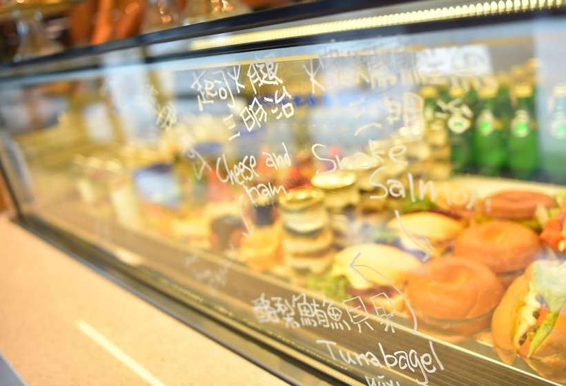 호텔 Indigo Kaohsiung Central Park, An Ihg