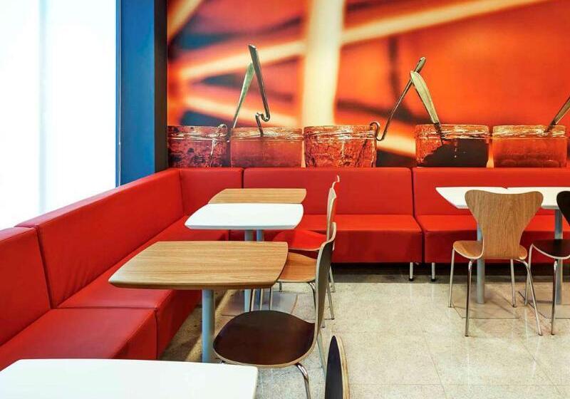 هتل Ibis Rio De Janeiro Barra Da Tijuca