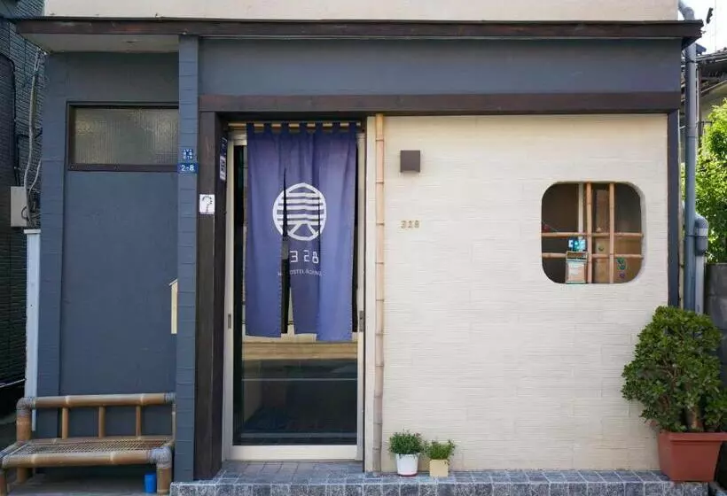 328 Hostel & Lounge