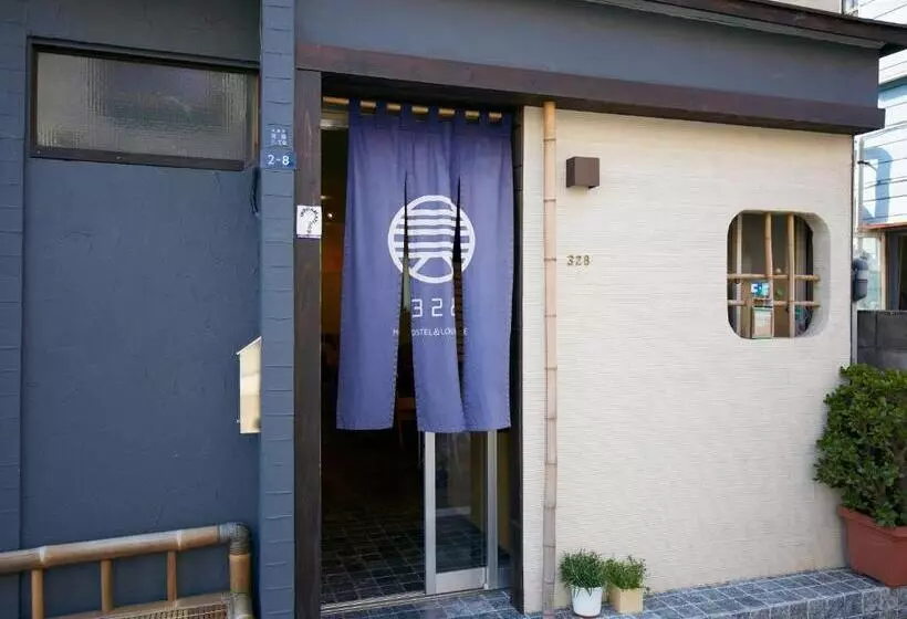 328 Hostel & Lounge